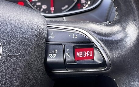 Audi A6, 2016 год, 1 749 000 рублей, 14 фотография