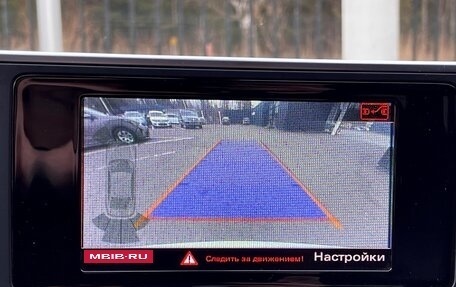 Audi A6, 2016 год, 1 749 000 рублей, 25 фотография