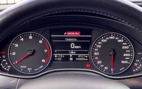 Audi A6, 2016 год, 1 749 000 рублей, 28 фотография