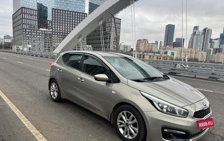 KIA cee'd III, 2016 год, 1 180 000 рублей, 2 фотография