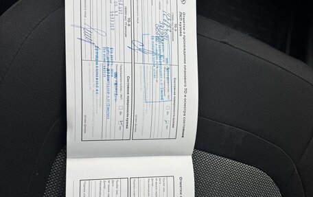 KIA cee'd III, 2016 год, 1 180 000 рублей, 13 фотография