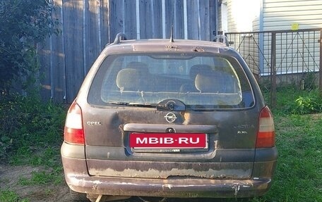 Opel Vectra B рестайлинг, 1997 год, 100 000 рублей, 4 фотография