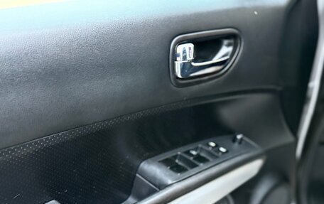 Nissan X-Trail, 2011 год, 1 070 000 рублей, 19 фотография