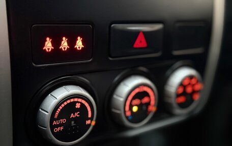 Nissan X-Trail, 2011 год, 1 070 000 рублей, 23 фотография