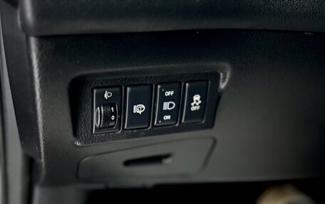 Nissan X-Trail, 2011 год, 1 070 000 рублей, 25 фотография