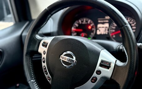 Nissan X-Trail, 2011 год, 1 070 000 рублей, 28 фотография