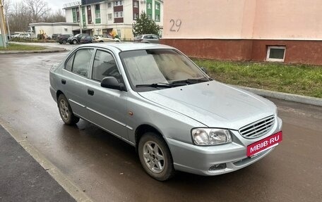 Hyundai Accent II, 2007 год, 275 000 рублей, 2 фотография
