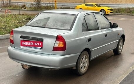 Hyundai Accent II, 2007 год, 275 000 рублей, 4 фотография