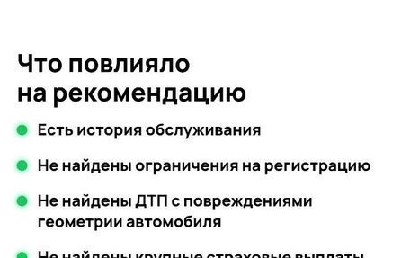 KIA Stinger I, 2019 год, 2 549 000 рублей, 2 фотография