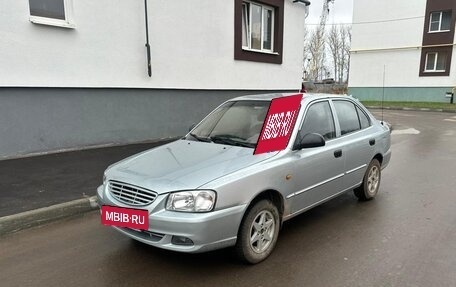 Hyundai Accent II, 2007 год, 275 000 рублей, 7 фотография