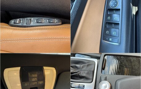 Mercedes-Benz E-Класс, 2011 год, 1 700 000 рублей, 9 фотография