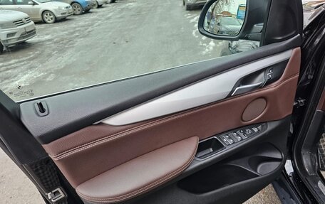 BMW X5, 2018 год, 4 500 000 рублей, 7 фотография