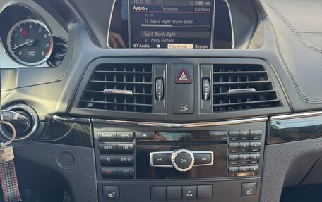 Mercedes-Benz E-Класс, 2011 год, 1 700 000 рублей, 11 фотография