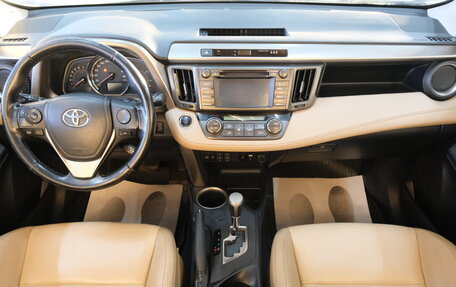 Toyota RAV4, 2014 год, 2 049 000 рублей, 13 фотография