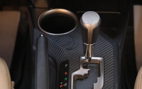 Toyota RAV4, 2014 год, 2 049 000 рублей, 19 фотография