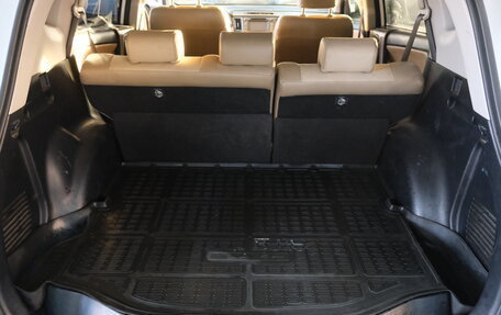 Toyota RAV4, 2014 год, 2 049 000 рублей, 27 фотография