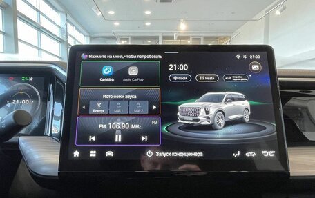 GAC GS8, 2025 год, 4 599 000 рублей, 19 фотография