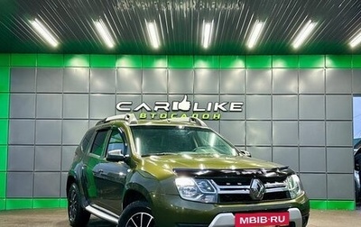 Renault Duster I рестайлинг, 2015 год, 999 000 рублей, 1 фотография