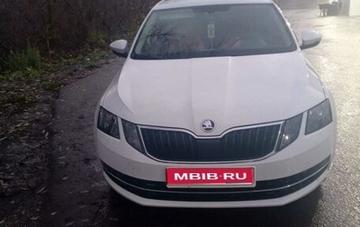 Skoda Octavia, 2019 год, 2 200 000 рублей, 1 фотография