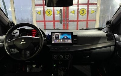 Mitsubishi Lancer IX, 2008 год, 720 000 рублей, 1 фотография