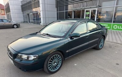 Volvo S60 III, 2001 год, 470 000 рублей, 1 фотография