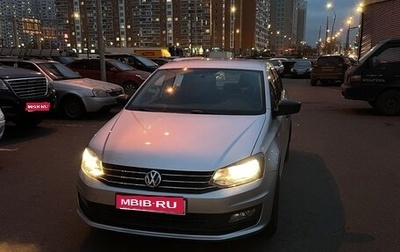 Volkswagen Polo VI (EU Market), 2018 год, 1 300 000 рублей, 1 фотография