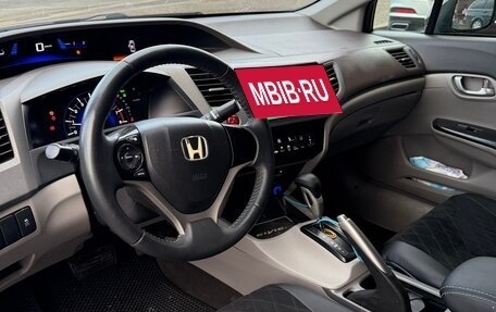 Honda Civic IX, 2012 год, 980 000 рублей, 8 фотография