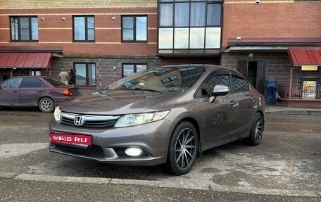 Honda Civic IX, 2012 год, 980 000 рублей, 10 фотография