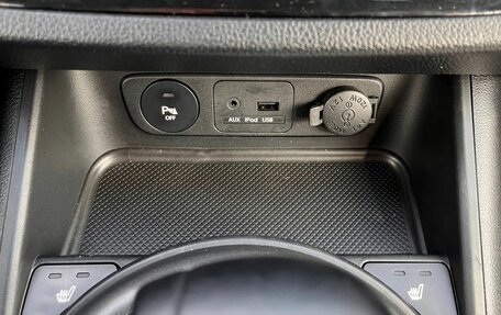 KIA Sportage III, 2013 год, 1 370 000 рублей, 25 фотография