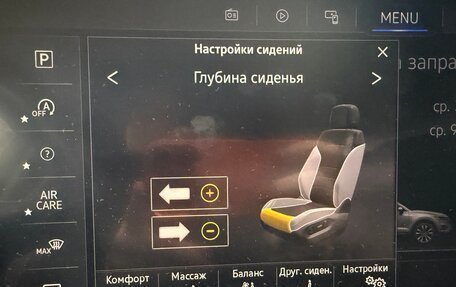 Volkswagen Touareg III, 2019 год, 5 500 000 рублей, 6 фотография