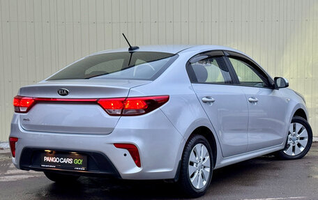 KIA Rio IV, 2018 год, 1 393 000 рублей, 2 фотография