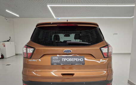 Ford Kuga III, 2016 год, 1 830 000 рублей, 7 фотография