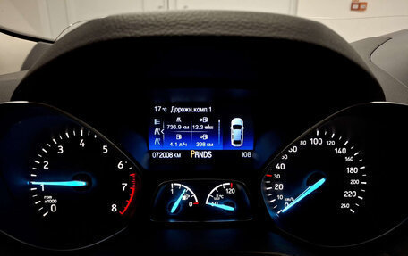 Ford Kuga III, 2016 год, 1 830 000 рублей, 16 фотография