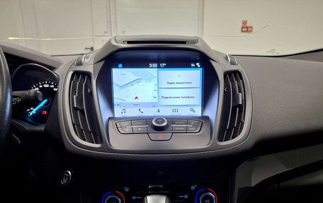 Ford Kuga III, 2016 год, 1 830 000 рублей, 18 фотография