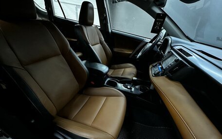 Toyota RAV4, 2017 год, 2 599 777 рублей, 13 фотография