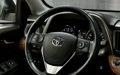 Toyota RAV4, 2017 год, 2 599 777 рублей, 14 фотография