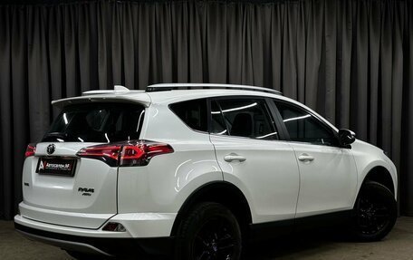 Toyota RAV4, 2017 год, 2 599 777 рублей, 2 фотография