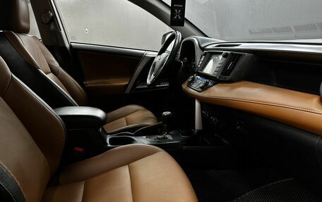 Toyota RAV4, 2017 год, 2 599 777 рублей, 12 фотография