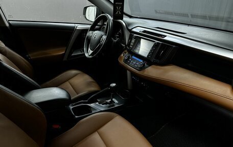 Toyota RAV4, 2017 год, 2 599 777 рублей, 8 фотография