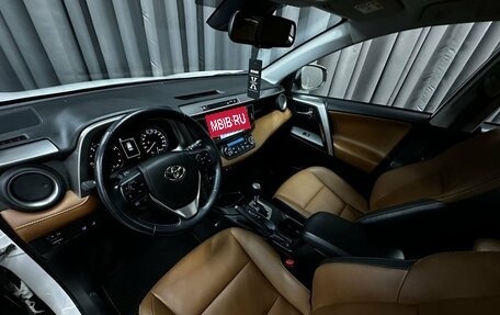 Toyota RAV4, 2017 год, 2 599 777 рублей, 5 фотография