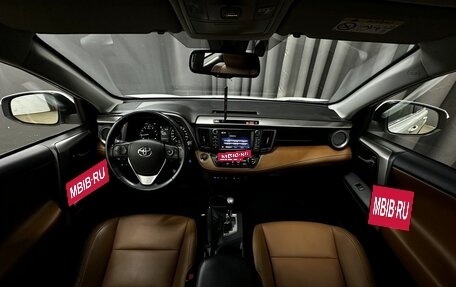 Toyota RAV4, 2017 год, 2 599 777 рублей, 11 фотография