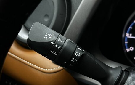 Toyota RAV4, 2017 год, 2 599 777 рублей, 17 фотография