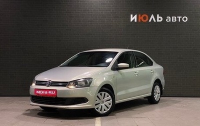 Volkswagen Polo VI (EU Market), 2013 год, 790 000 рублей, 1 фотография