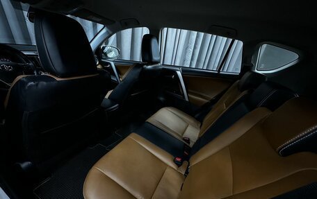 Toyota RAV4, 2017 год, 2 599 777 рублей, 31 фотография