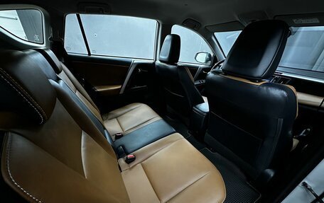 Toyota RAV4, 2017 год, 2 599 777 рублей, 33 фотография