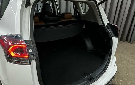 Toyota RAV4, 2017 год, 2 599 777 рублей, 35 фотография