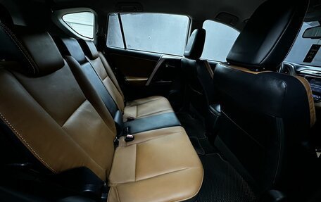 Toyota RAV4, 2017 год, 2 599 777 рублей, 34 фотография