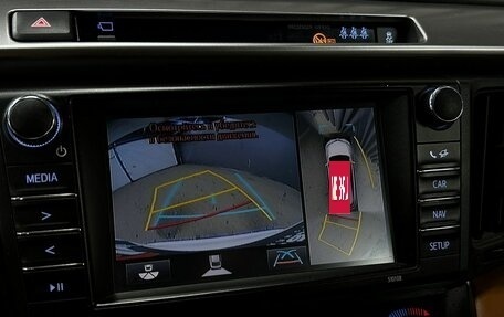 Toyota RAV4, 2017 год, 2 599 777 рублей, 26 фотография