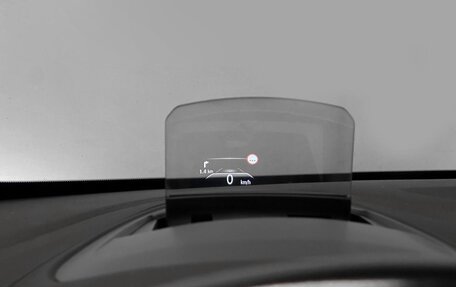 Renault Espace V рестайлинг, 2018 год, 1 989 000 рублей, 8 фотография