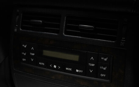 Toyota Land Cruiser 200, 2011 год, 2 999 000 рублей, 29 фотография